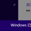 tk游戏中心