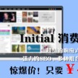 怎么把文字转换成word